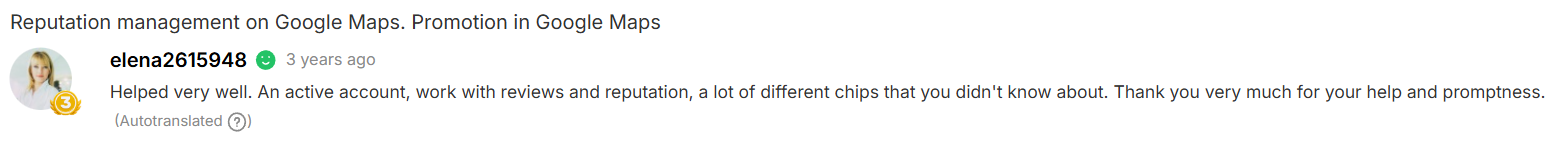 Helped very well. An active account, work with reviews and reputation, a lot of different chips that you didn't know about. Thank you very much for your help and promptness.